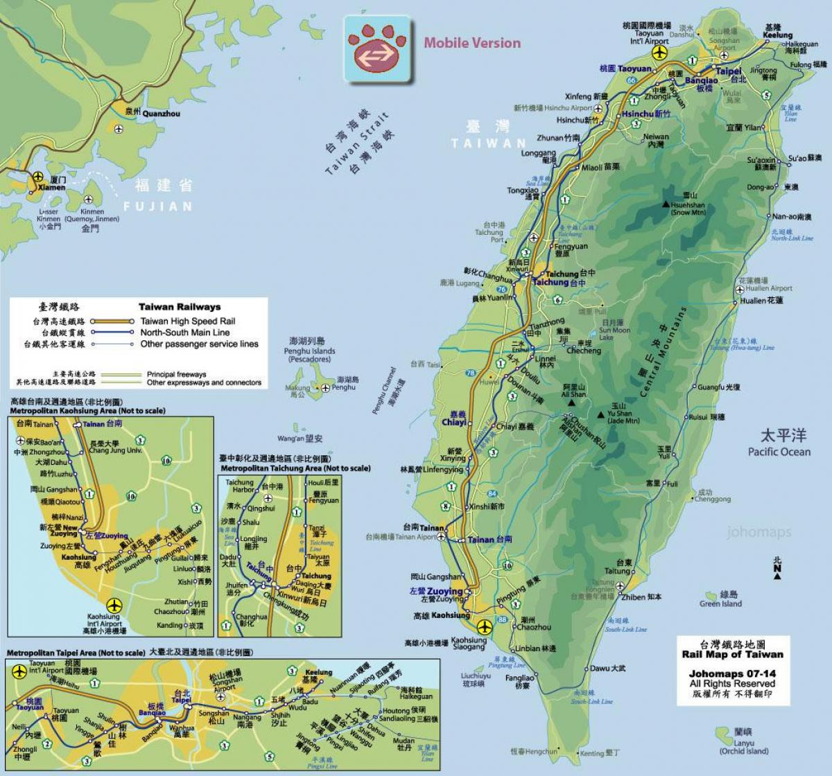 тра Тајван мапа