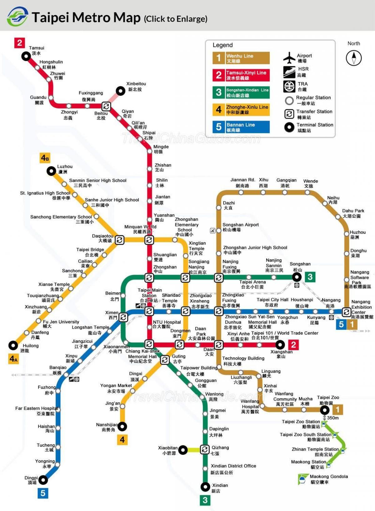 Карта на Тајван метрото